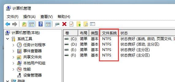 win11b횲gptʽ