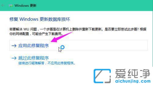win10ϵy(tng)һֱʧôk
