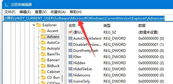 Win11ϵy(tng)ڲ֛](yng)ôk