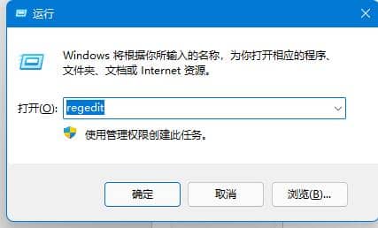 Win11ϵy(tng)ڲ֛](yng)ôk