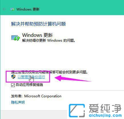 win10ϵy(tng)һֱʧôk