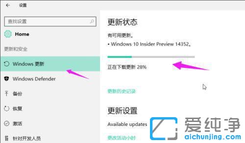 win10ϵy(tng)һֱʧôk
