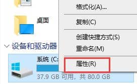 win11ôhϵy(tng)İb