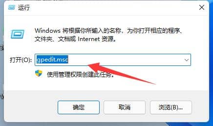win11XԄ(dng)bܛôk