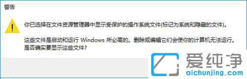 win10Ώصׄhļ?