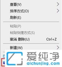 win7Dˮô̎