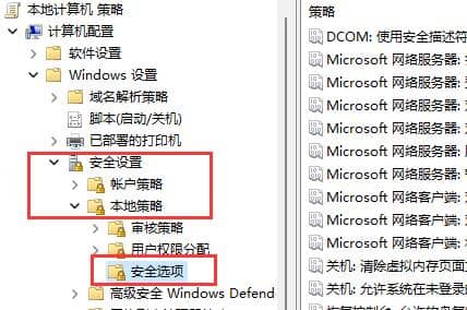 win11XԄ(dng)bܛôk