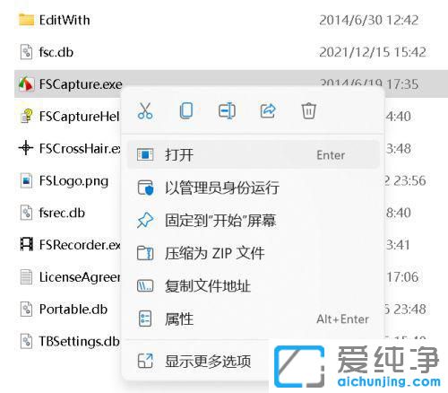 windows11ôܛ΄(w)