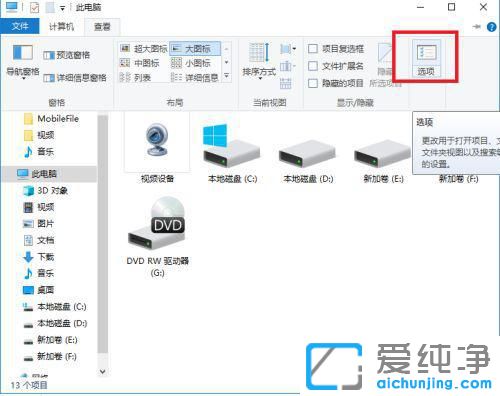 win10Ώصׄhļ?