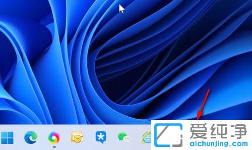 windows11ôܛ΄(w)