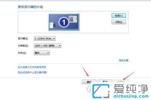 win7@ʾw{(dio)