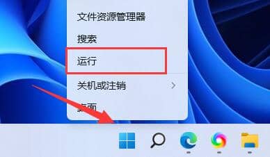 win11XԄ(dng)bܛôk