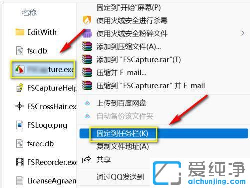 windows11ôܛ΄(w)ڣ
