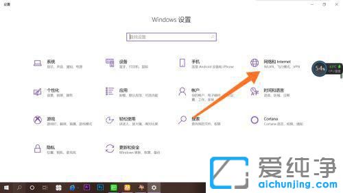 win10]wģʽxôP]?