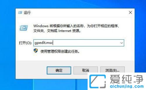 Win10΄(w){(dio)˴Сôk