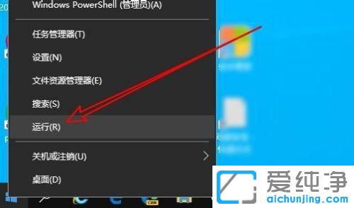 Win10΄(w){(dio)˴Сôk