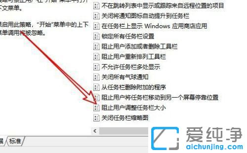 Win10΄(w){(dio)˴Сôk