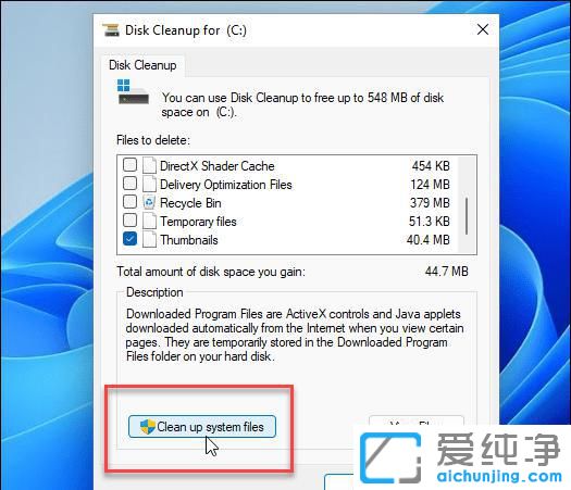 Win11ϵy(tng)΄hwindows.oldļA