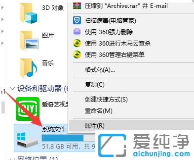 Win10XһֱʾӋC(ni)治