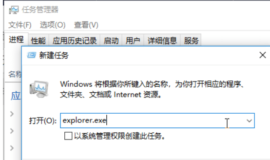 win10ô(qing)Ƅhʹеĳ