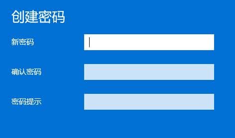 windows11ôO(sh)~̖ܴa