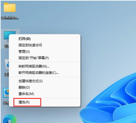 win11ͥW(xu)ôĞ錣(zhun)I(y)