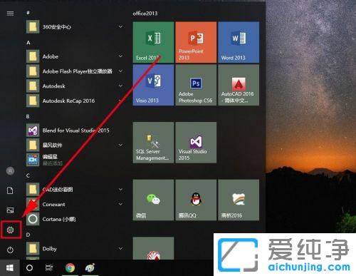 Win10PӛXô׃wific(din)