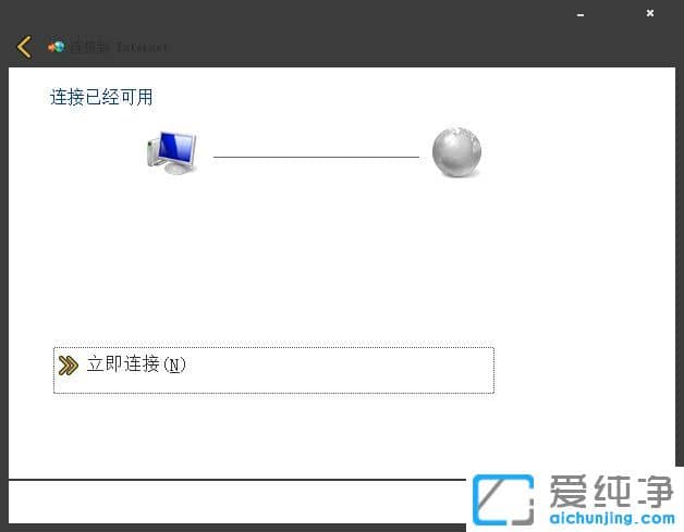 win7]ЌBô(chung)
