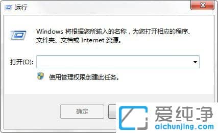 win7怎么刪除多余的本地連接2？