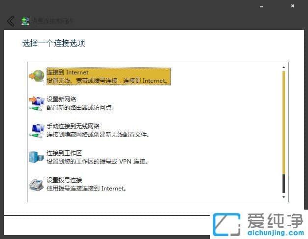 win7]ЌBô(chung)