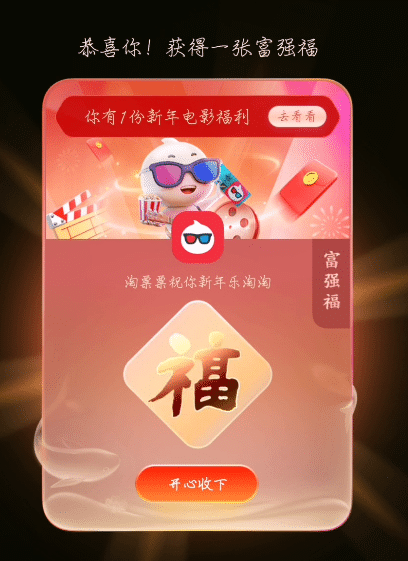 2022֧ôI(lng)2022帣