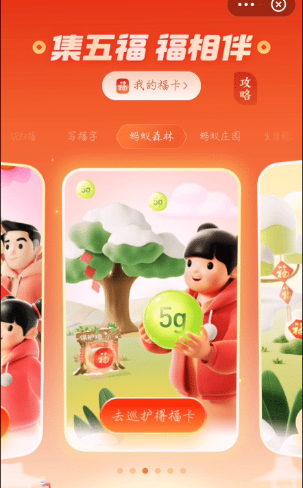 2022֧ôI(lng)2022帣