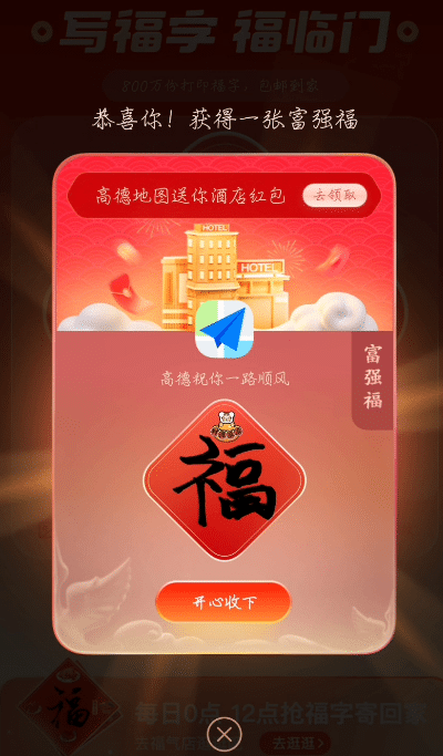 2022֧ôI(lng)2022帣