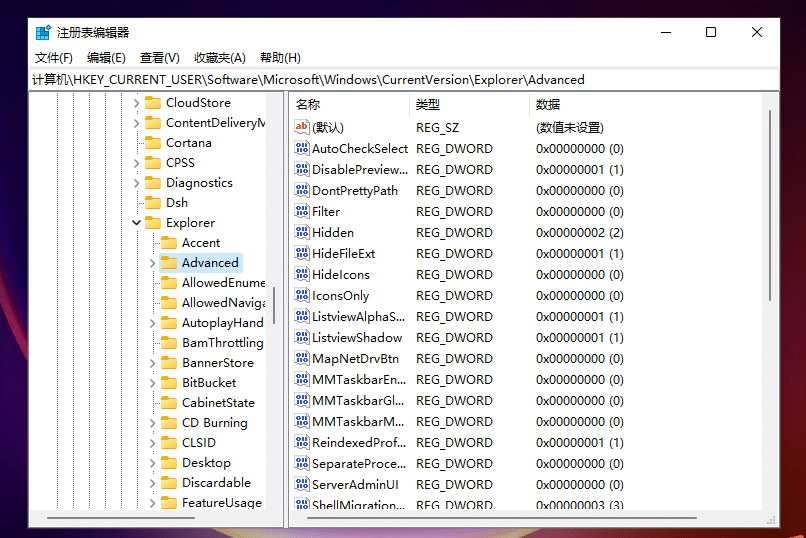 win11ô{(dio)΄(w)ڴ