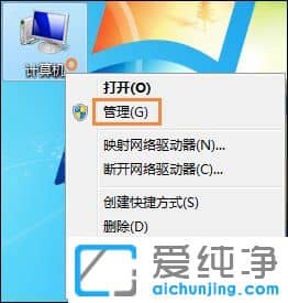 Win7Xo(w)ˢdnsôk