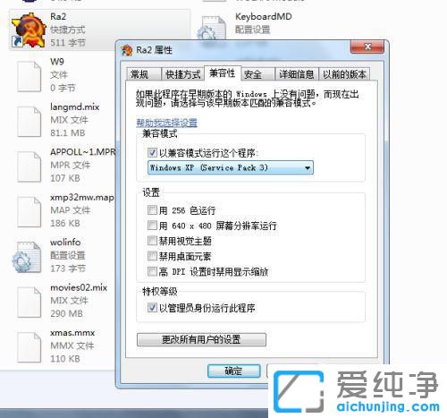 win7M(jn)tɫ2ôQ