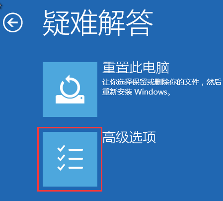 Win10ȫģʽжd@ӳô?