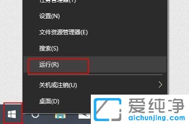 w10ϵy(tng)P(gun)]ԄӸ£