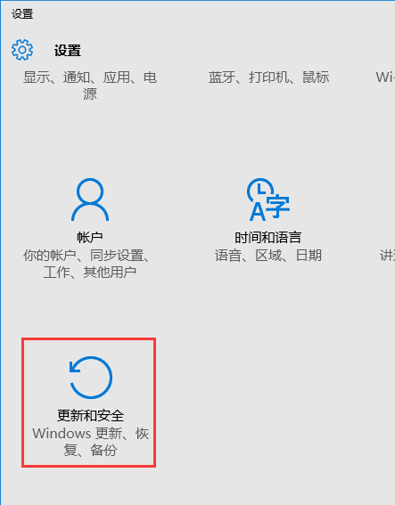 Win10ȫģʽжd@ӳô?