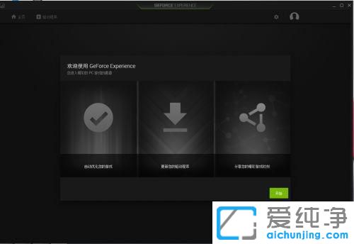win7Mtɫ2ôQ