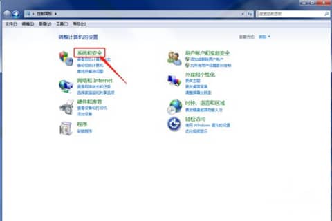 windows7ô޸ӋC