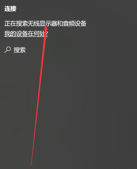 win10XôoͶҕ