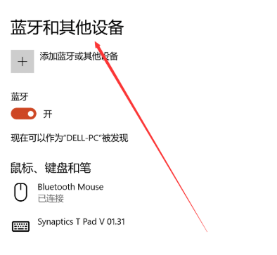 win10XôoͶҕ