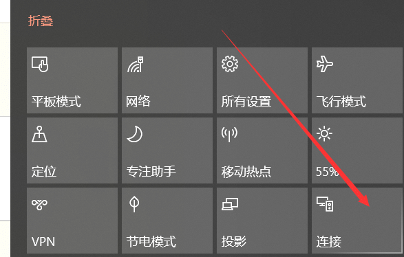win10XôoͶҕ