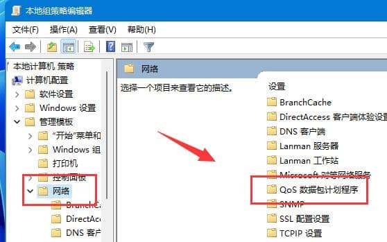 win11dٶȱô