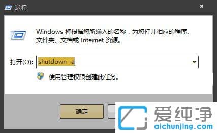win7rP(gun)CôO(sh)÷