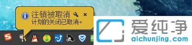 win7rP(gun)CôO(sh)÷