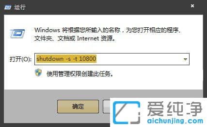 win7rP(gun)CôO(sh)÷
