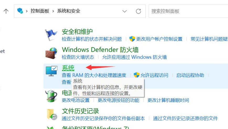 win11ϵy(tng)Ԅ(dng)؆ôk