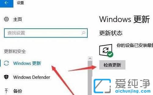 win10ϵy(tng)a